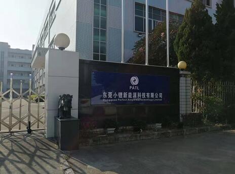 我公司工程師到東莞小鋰新能源交流鋰電池材料水分檢測(cè)